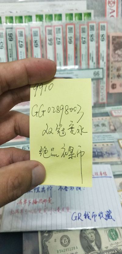 探究王中王心水高手，555525背后的故事与智慧