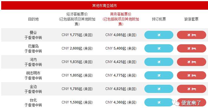 新澳2024今晚开奖结果揭晓，期待与惊喜交织的时刻