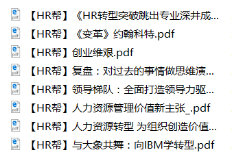 新奥天天免费资料与东方心经的交融