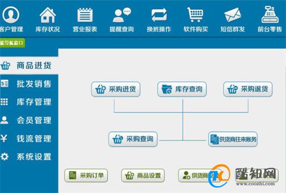 关于管家婆一肖一码最准资料的探讨与警示——警惕非法赌博的诱惑与危害