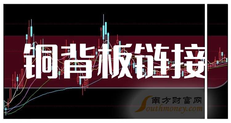 警惕虚假预测，远离赌博陷阱——2024澳门今晚必开一肖背后的真相