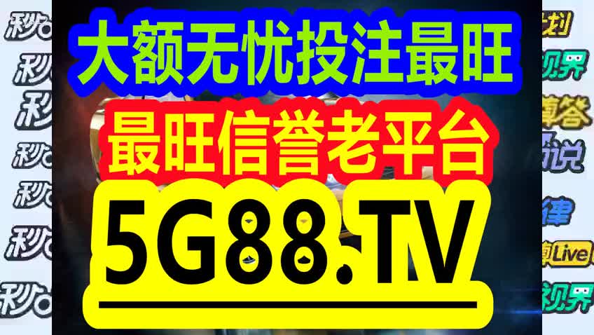 2024年12月1日 第6页