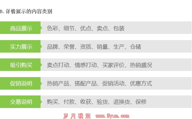 揭秘所谓的提升2024一码一肖，警惕虚假宣传与犯罪陷阱