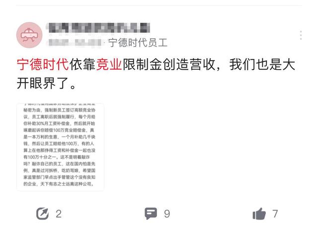 揭秘一码一肖，深入剖析背后的违法犯罪问题