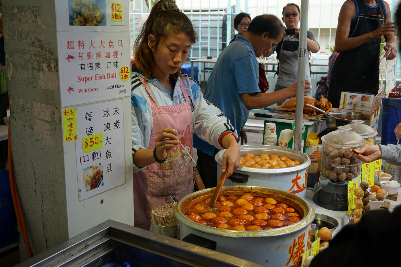 澳门水果奶奶正版资料，揭示背后的真相与应对之道