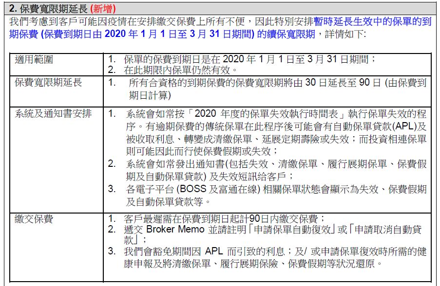 香港内部资料免费期期准，揭露违法犯罪问题的重要性与应对策略