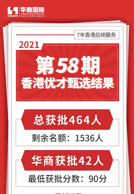 香港内部资料免费期期准，探究背后的违法犯罪问题