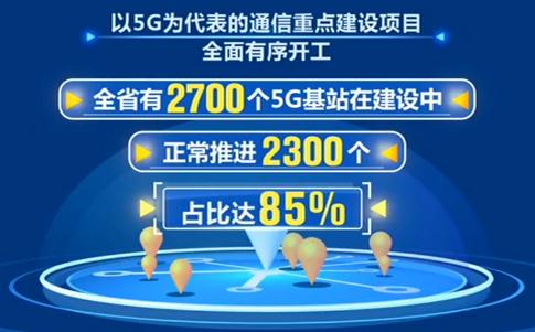 警惕新澳门一肖中100%期期准——揭示背后的风险与犯罪本质