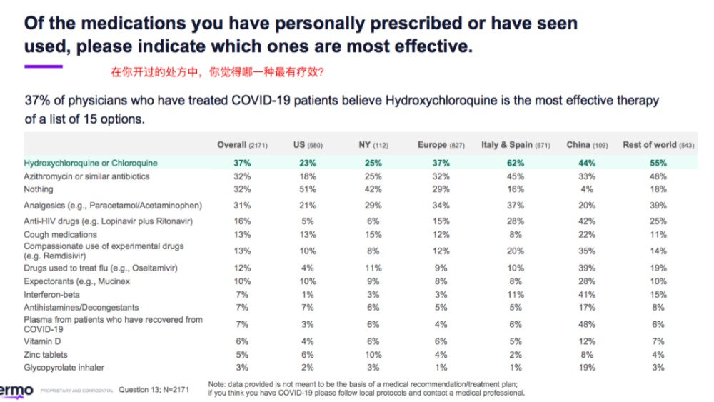 关于香港494949最快开奖结果的研究与探讨