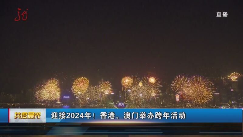 探索彩票奥秘，新澳门今晚开奖号码与香港彩票的吸引力