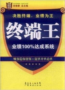 警惕虚假宣传，精准一肖100%免费背后的风险与犯罪问题